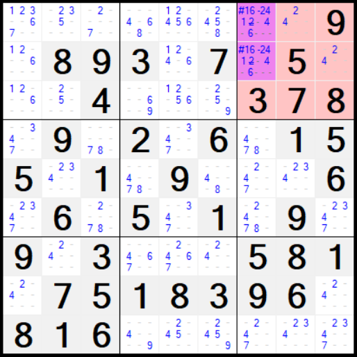 Algorithm: Pairs Hidden In Block