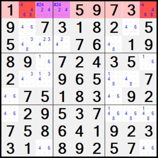 Algorithm: Pairs In Row