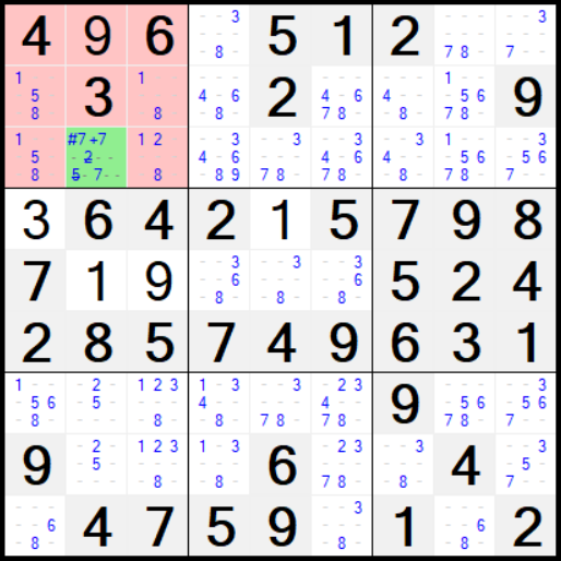 Algorithm: Single In Block