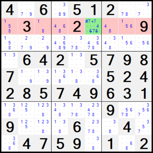 Algorithm: Single In Row