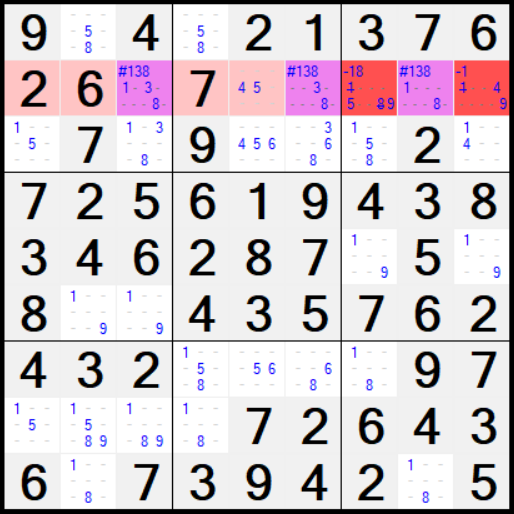 Algorithm: Triples In Row